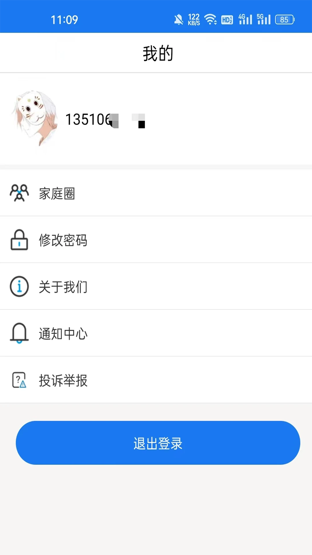 ΢��ʿ��ͼ3