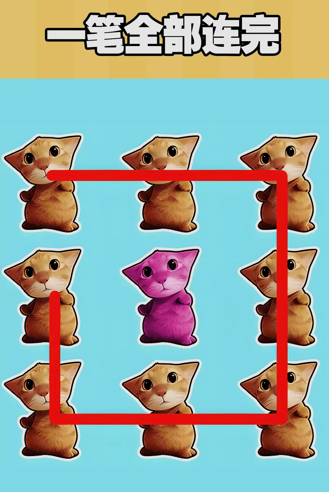 ����һ�����߽�ͼ3