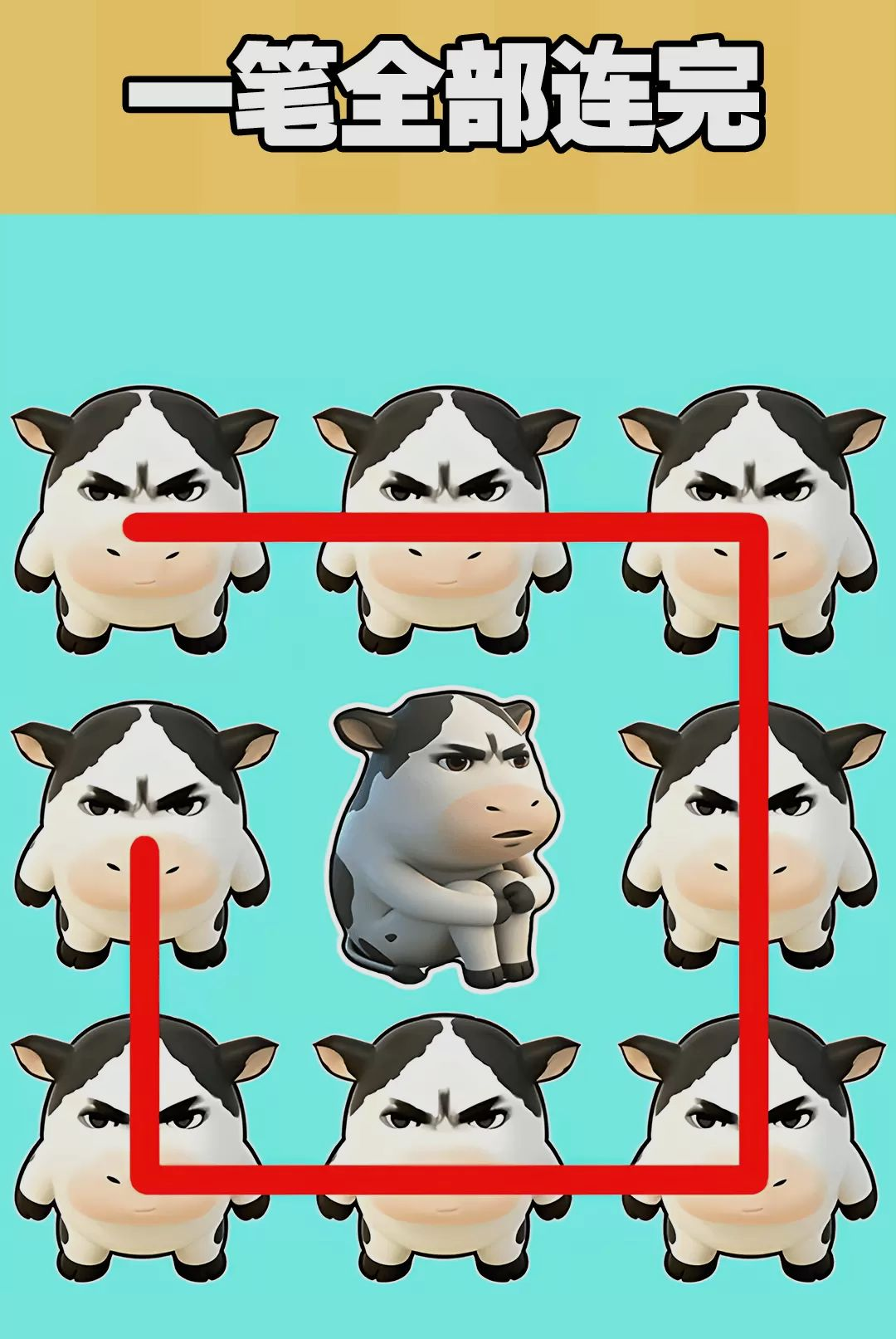 ����һ�����߽�ͼ2