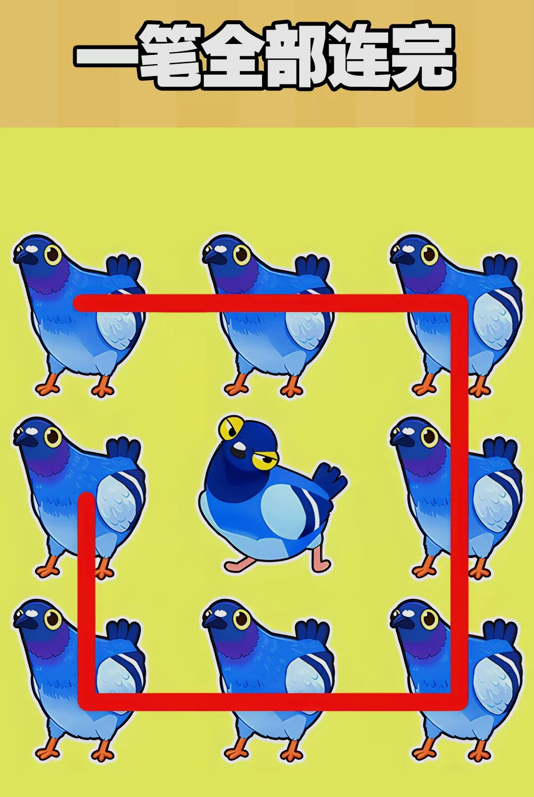 ����һ�����߽�ͼ4