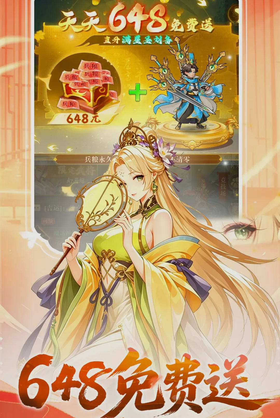 �ͽ���ʿ��ͼ3
