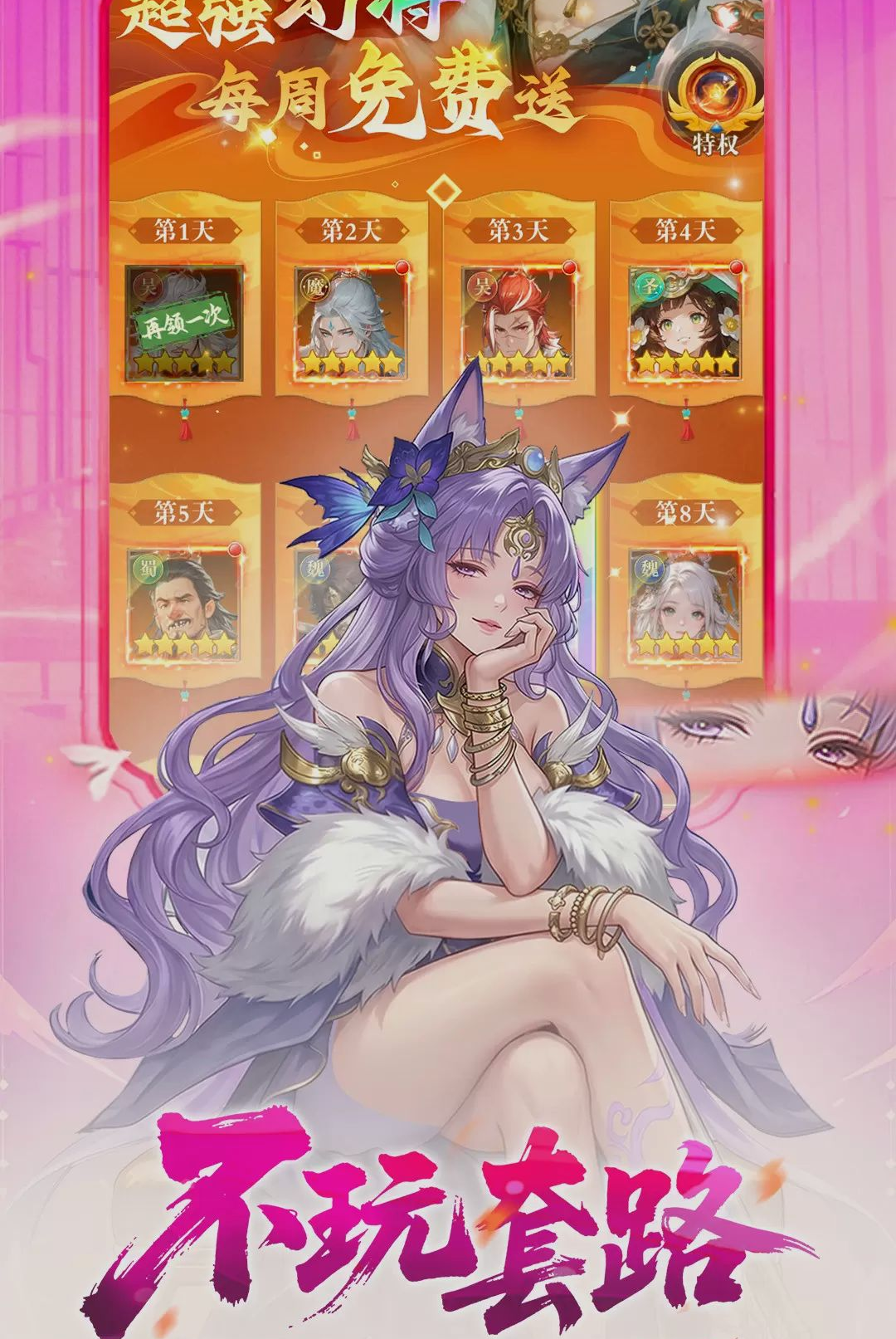 �ͽ���ʿ��ͼ4