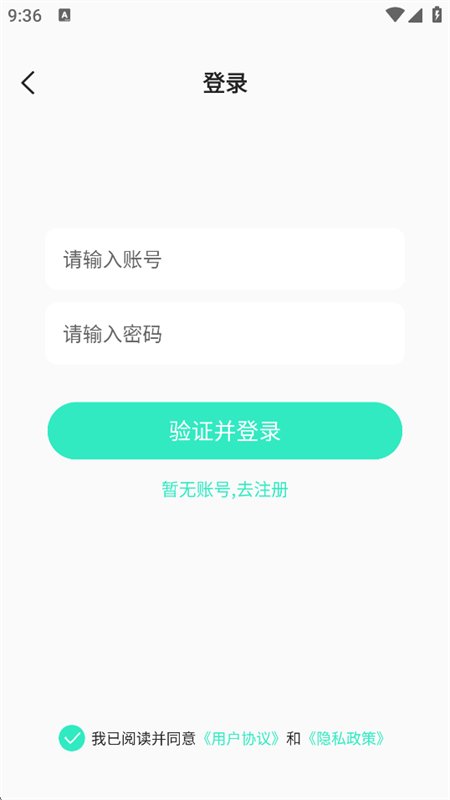 DeepAI��Ƭ������ܴ���app���°汾��ͼ8