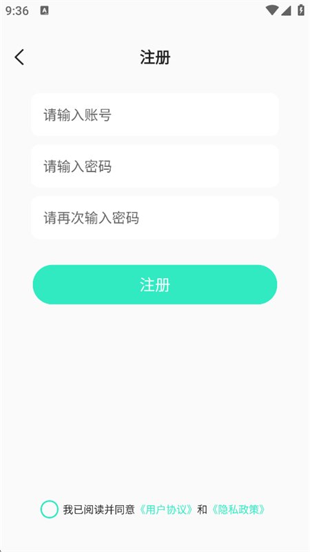 DeepAI��Ƭ������ܴ���app���°汾��ͼ9