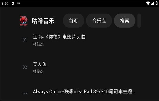 ��������TV��������عٷ����ͼ5