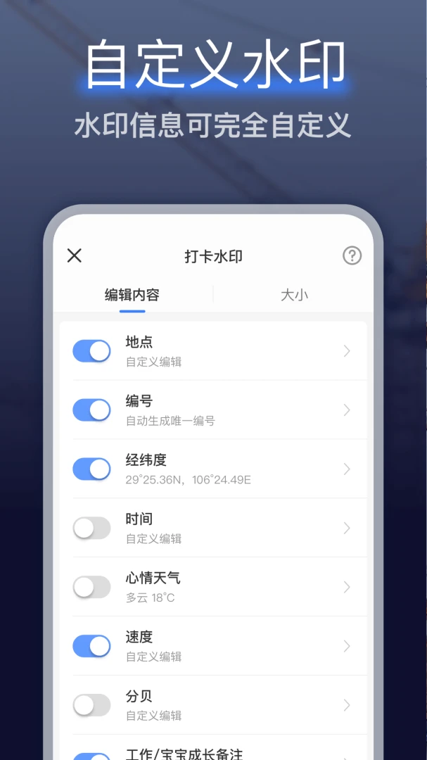 �㶨ˮӡ�����ͼ2