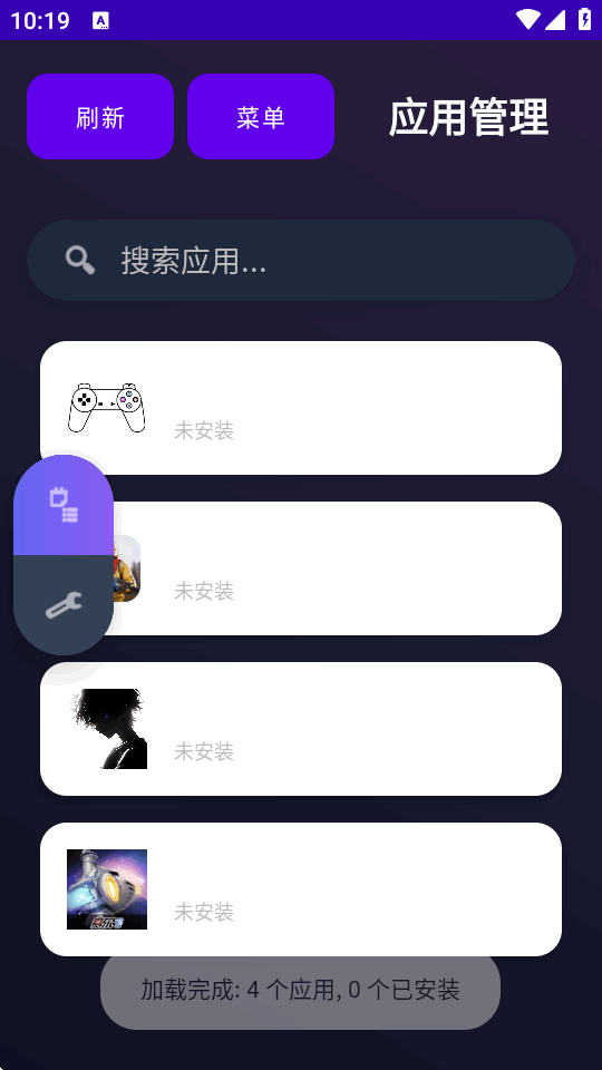 ʮ����������ֱװ�����ֻ����ͼ2