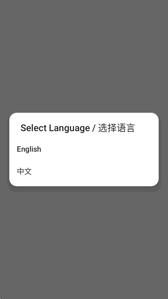ʮ����������ֱװ�����ֻ����ͼ