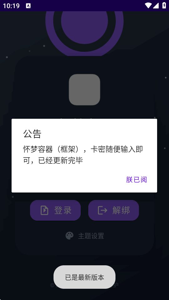 ʮ����������ֱװ�����ֻ����ͼ