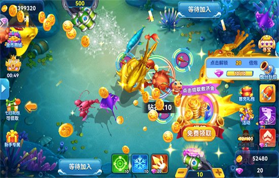 �ò����Ų�����Ϸ�ֻ�������v2.0 ��׿�����н�ͼ