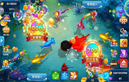 �ò����Ų�����Ϸ�ֻ�������v2.0 ��׿�����н�ͼ