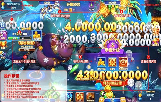 Ǳˮ������Ϸ���°汾2026��ͼ5