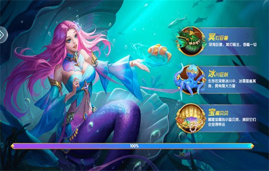 Ǳˮ������Ϸ���°汾2026��ͼ3