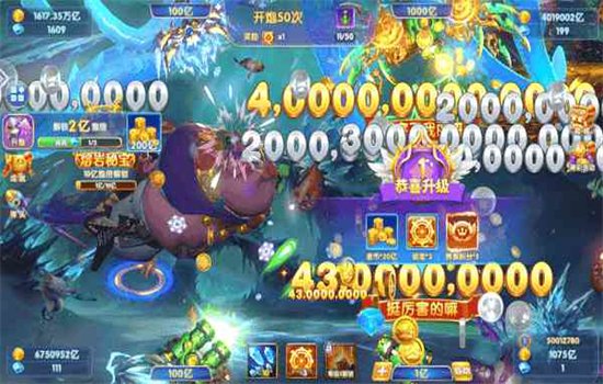 Ǳˮ������Ϸ���°汾2026��ͼ2