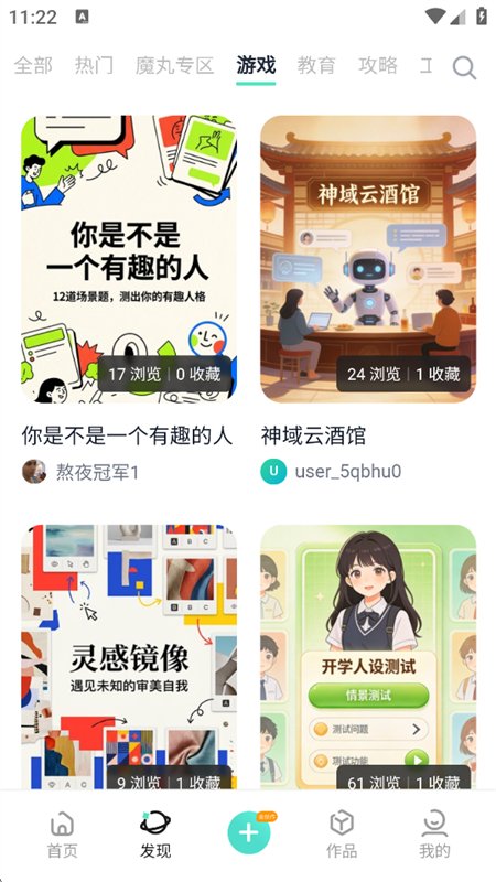 ����AI����ƽ̨�ٷ��������°汾��ͼ3
