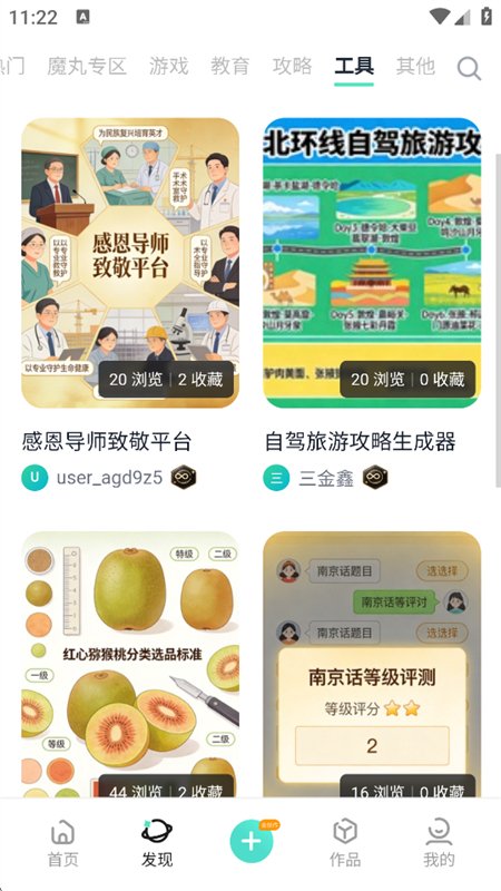 ����AI����ƽ̨�ٷ��������°汾��ͼ4