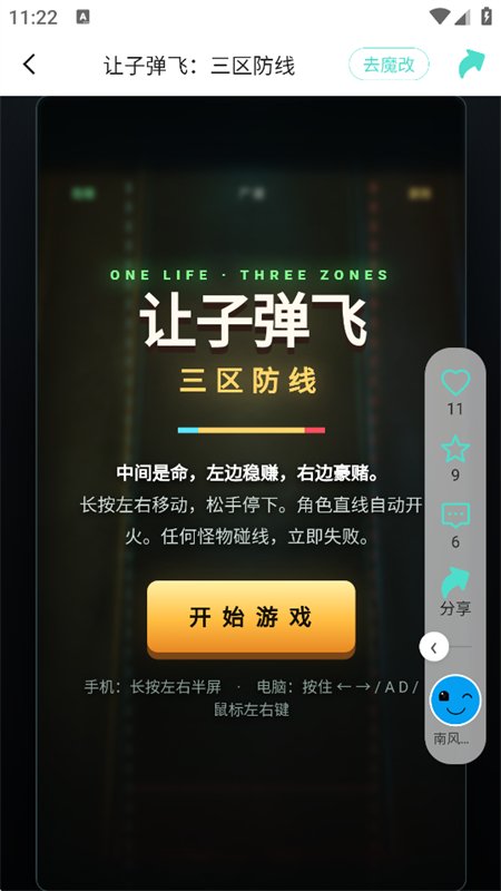 ����AI����ƽ̨�ٷ��������°汾��ͼ7