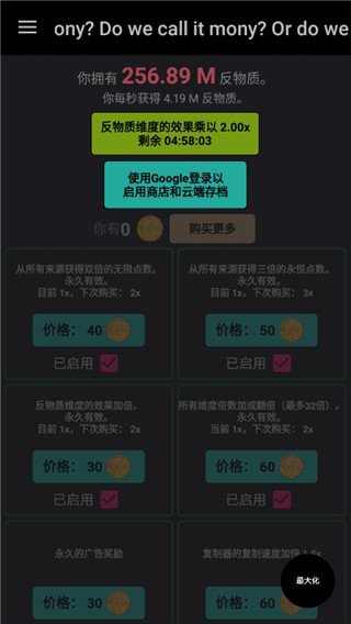 ������ά�Ȱ�׿���°汾v3.15.0 ��Ѱ����н�ͼ