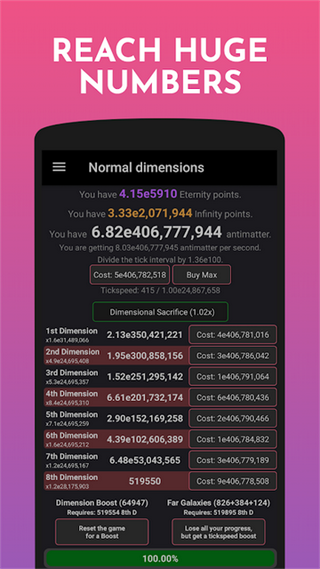������ά�Ȱ�׿���°汾v3.15.0 ��Ѱ����н�ͼ