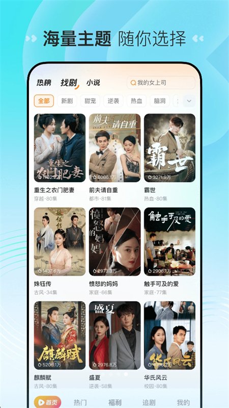 ���СƬ���̾�app���°汾��ͼ3