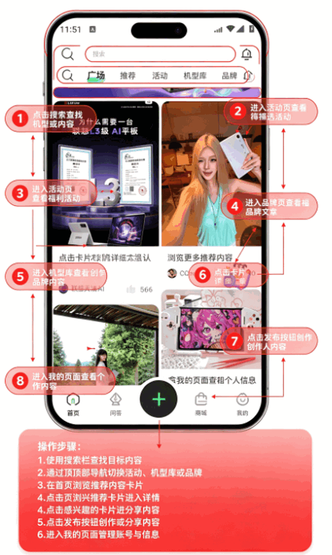 ���볬������app���¹ٷ����ͼ