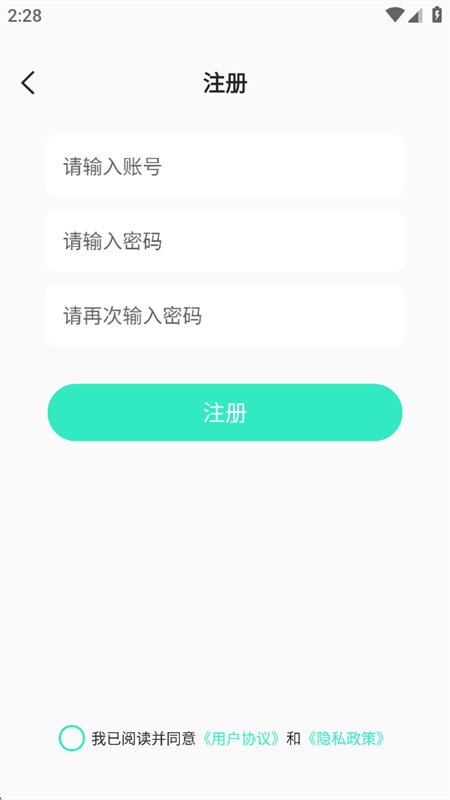 AI�ǻ����������������°汾��ͼ7