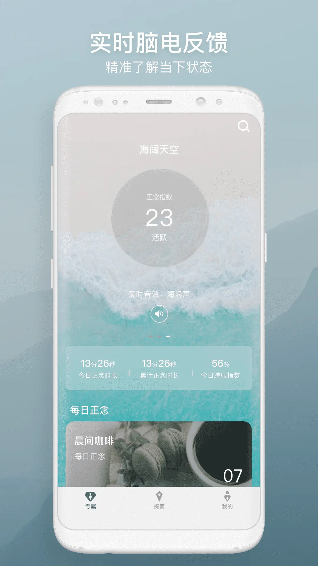 ����3.3.3 ��Ѱ����н�ͼ