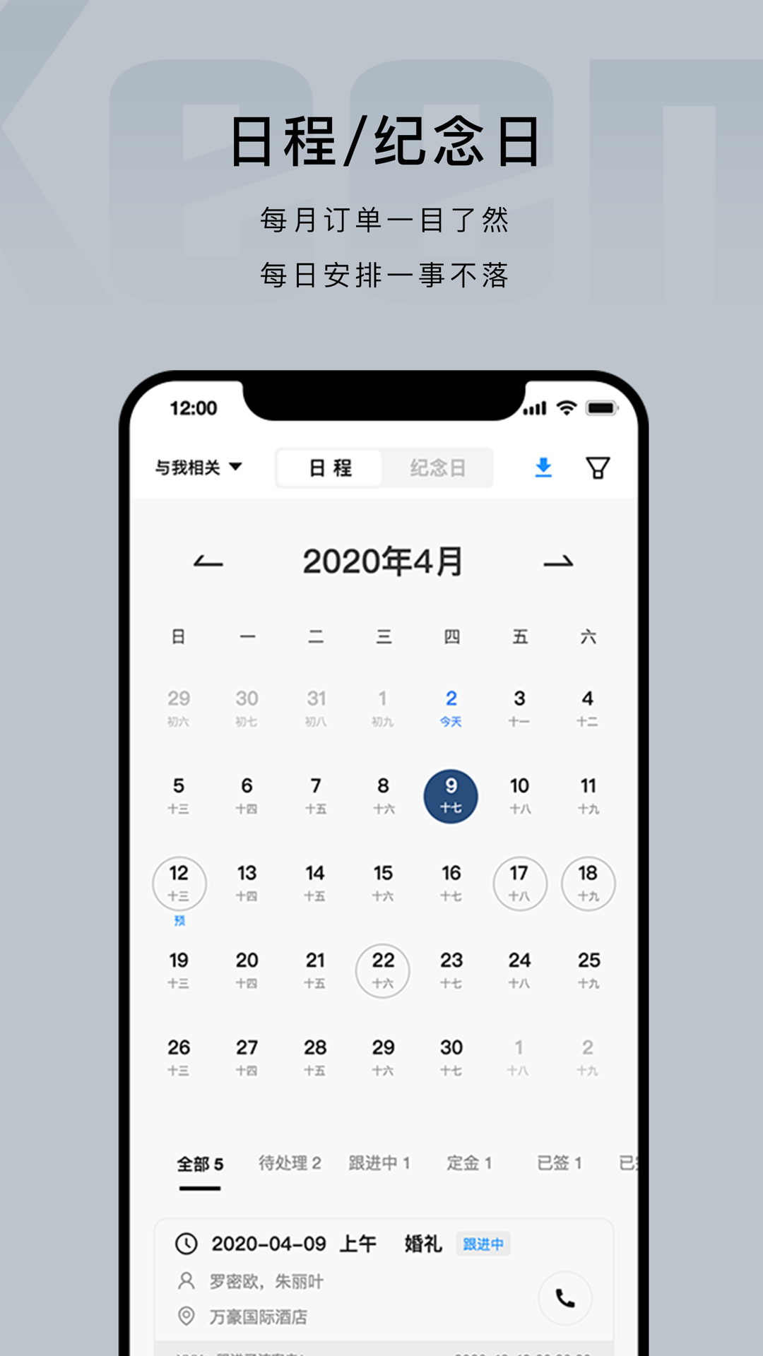 ����1.2.20 �ٷ��� ���Ӫ���������н�ͼ