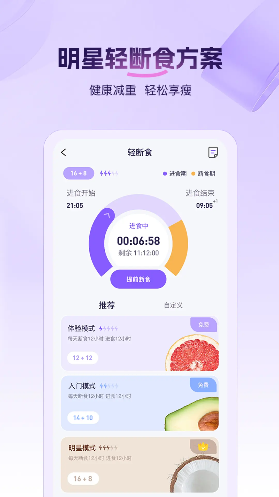 PROIRON1.3.2 ��Ѱ����н�ͼ