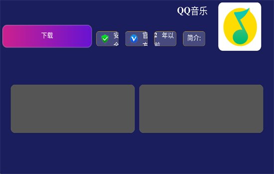 �ῧ�г�TV��������عٷ����ͼ5