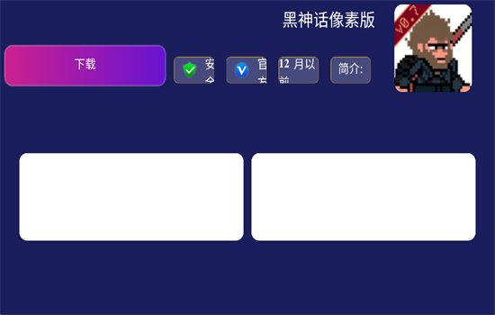 �ῧ�г�TV��������عٷ����ͼ4