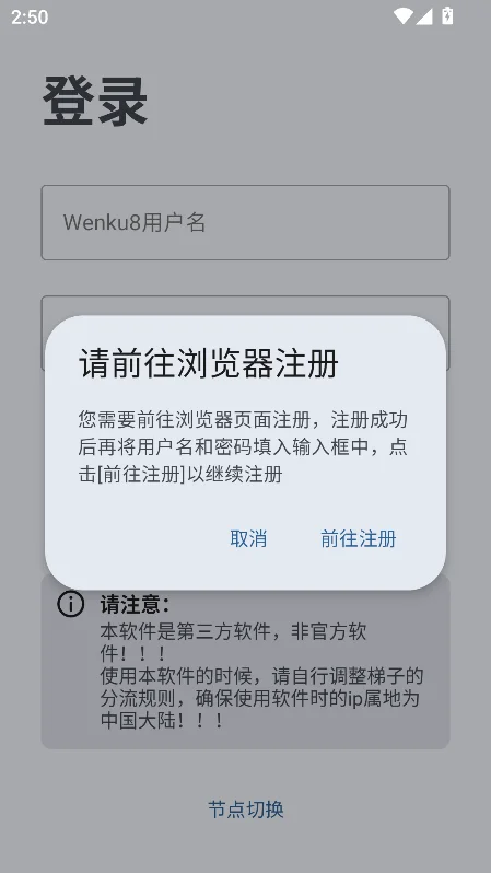 �Ŀ�8��С˵�Ŀ�ٷ�������v2.3.3���°����н�ͼ