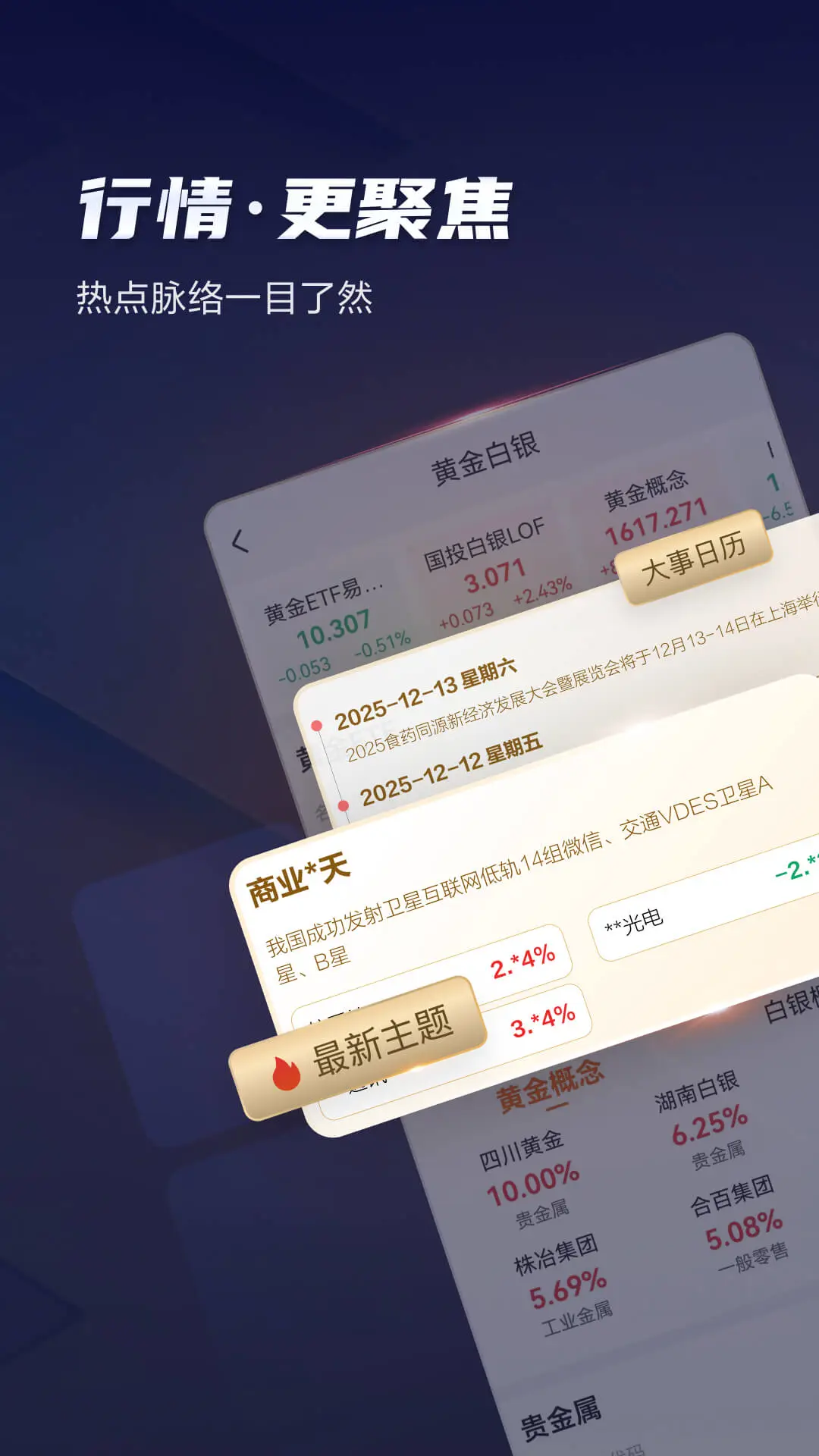 ���߲���V9.13.1 �ٷ������н�ͼ