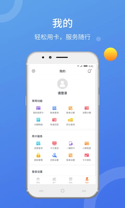 ���۾���1.1.1 �ٷ������н�ͼ