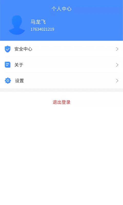 �а��Ƽ�ܶ˽�ͼ3