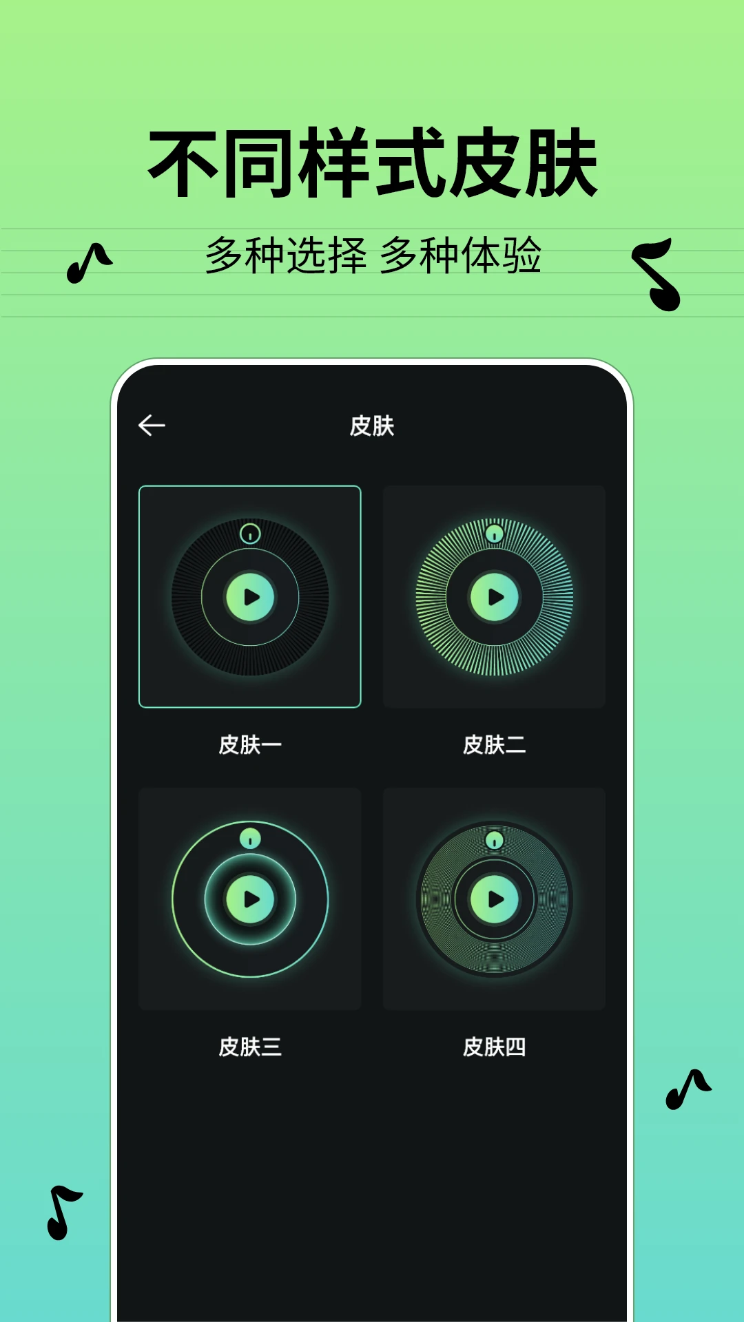���������1.9.0 �ٷ������н�ͼ