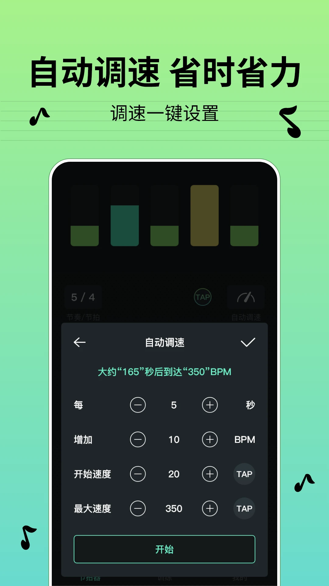 ���������1.9.0 �ٷ������н�ͼ