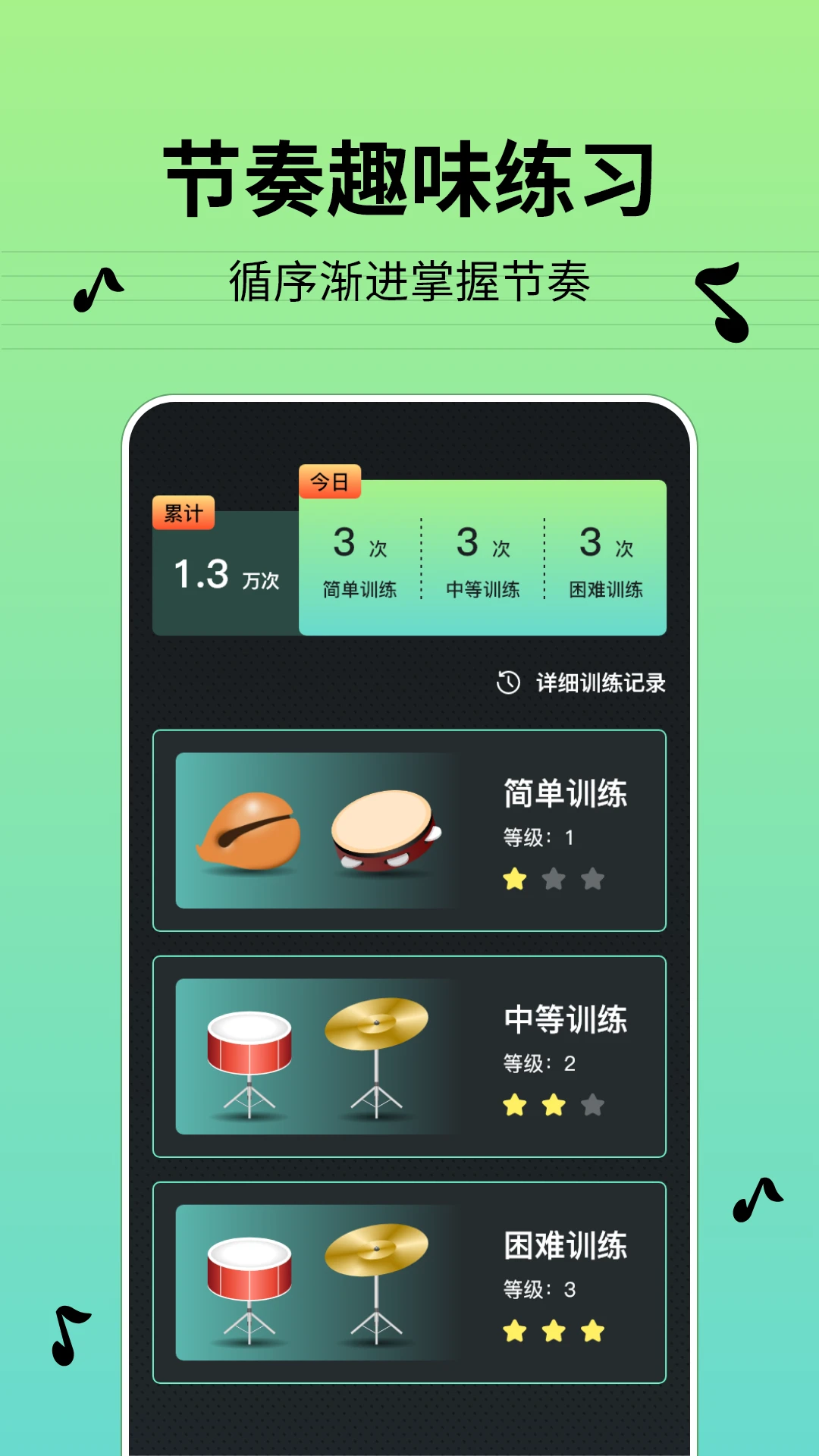 ���������1.9.0 �ٷ������н�ͼ