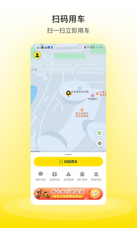 С�����1.4.7 ��Ѻ�����а����н�ͼ