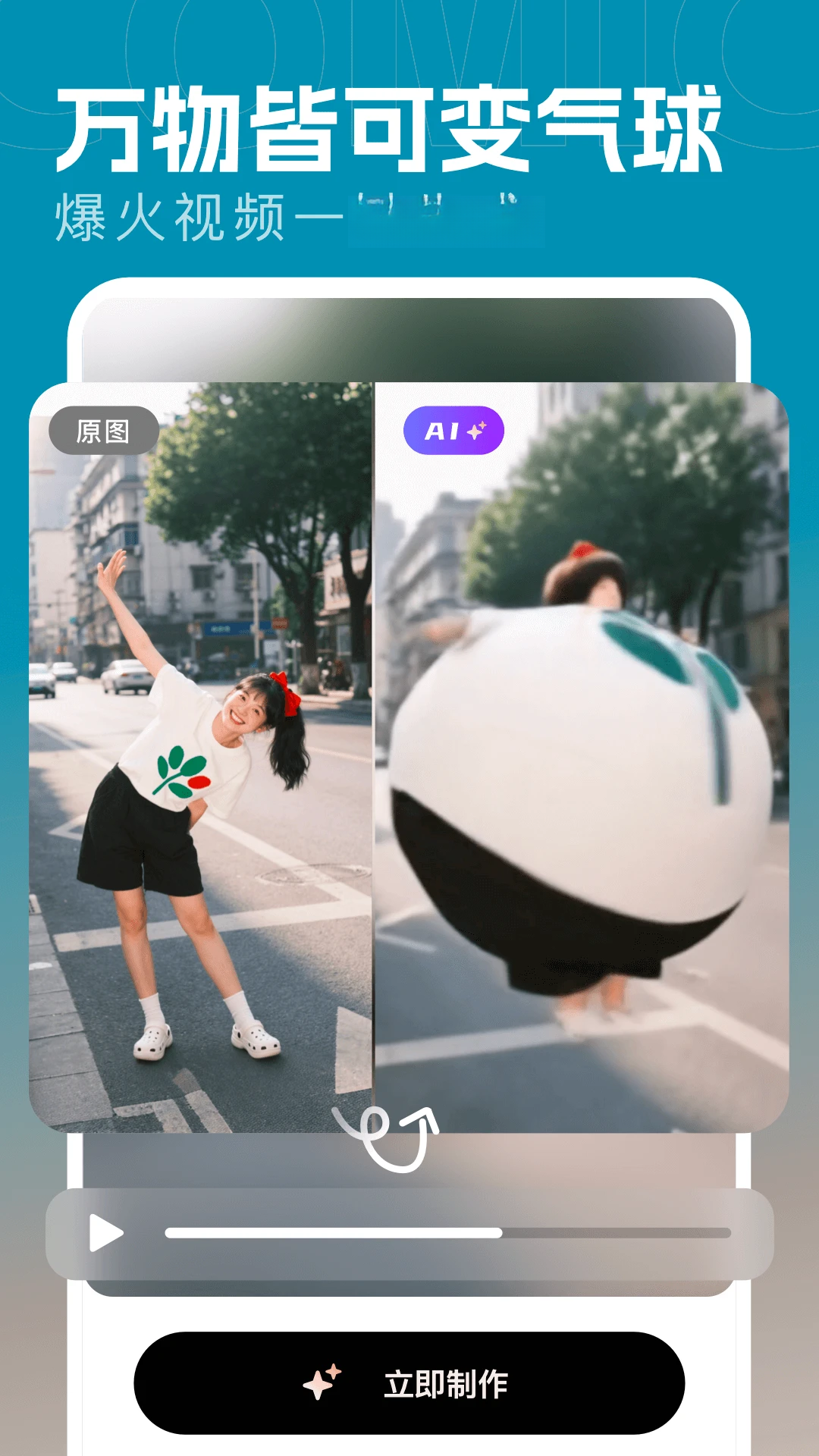 ���������ͼ2