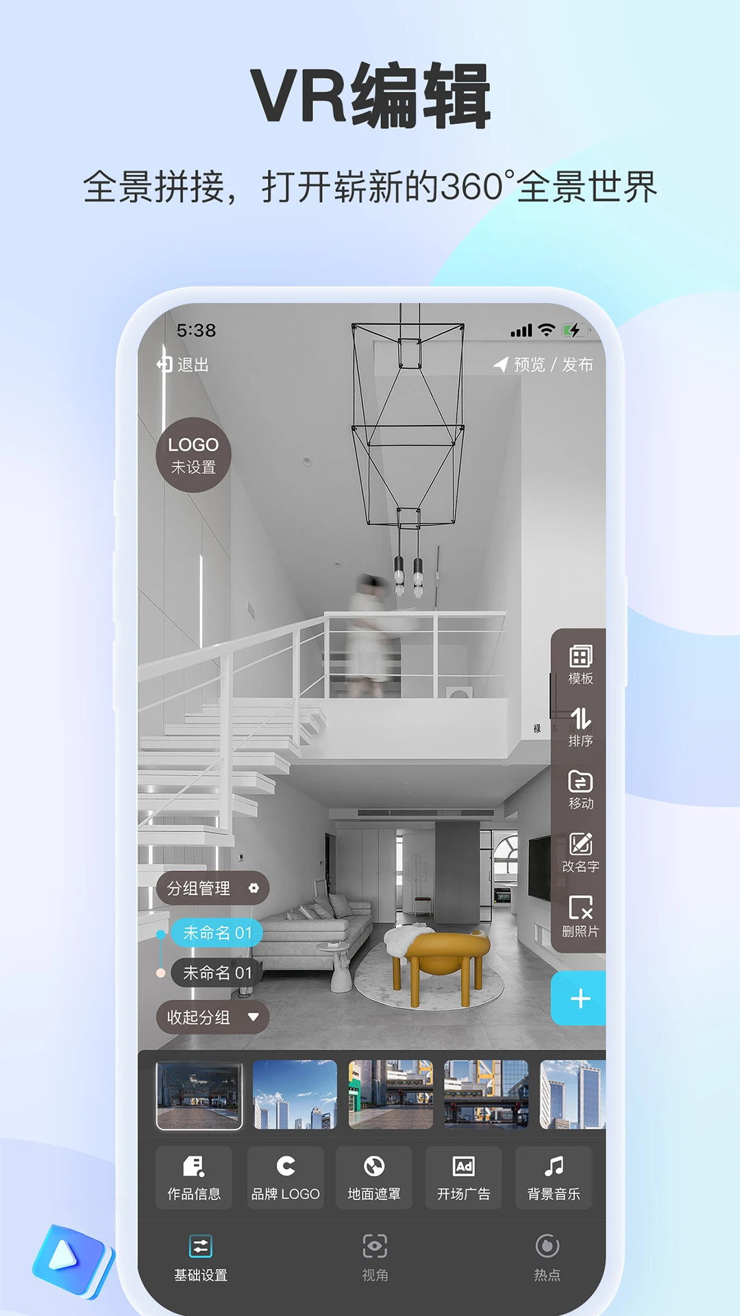 װ��Ħ��2.0.25 ��Ѱ����н�ͼ