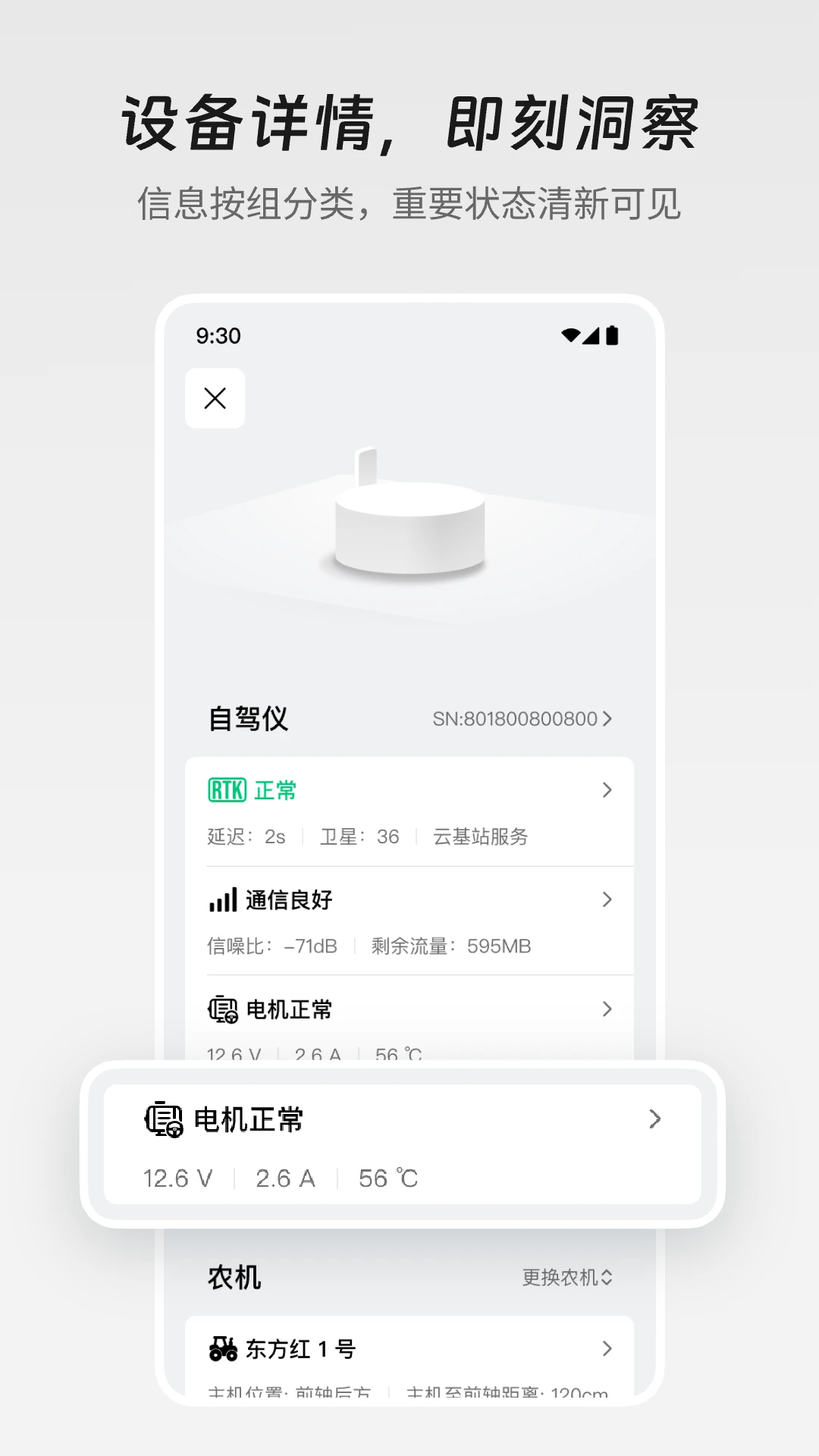 ����ũ��4.6.0.3 �ٷ��� ũ���Զ���ʻ�����н�ͼ