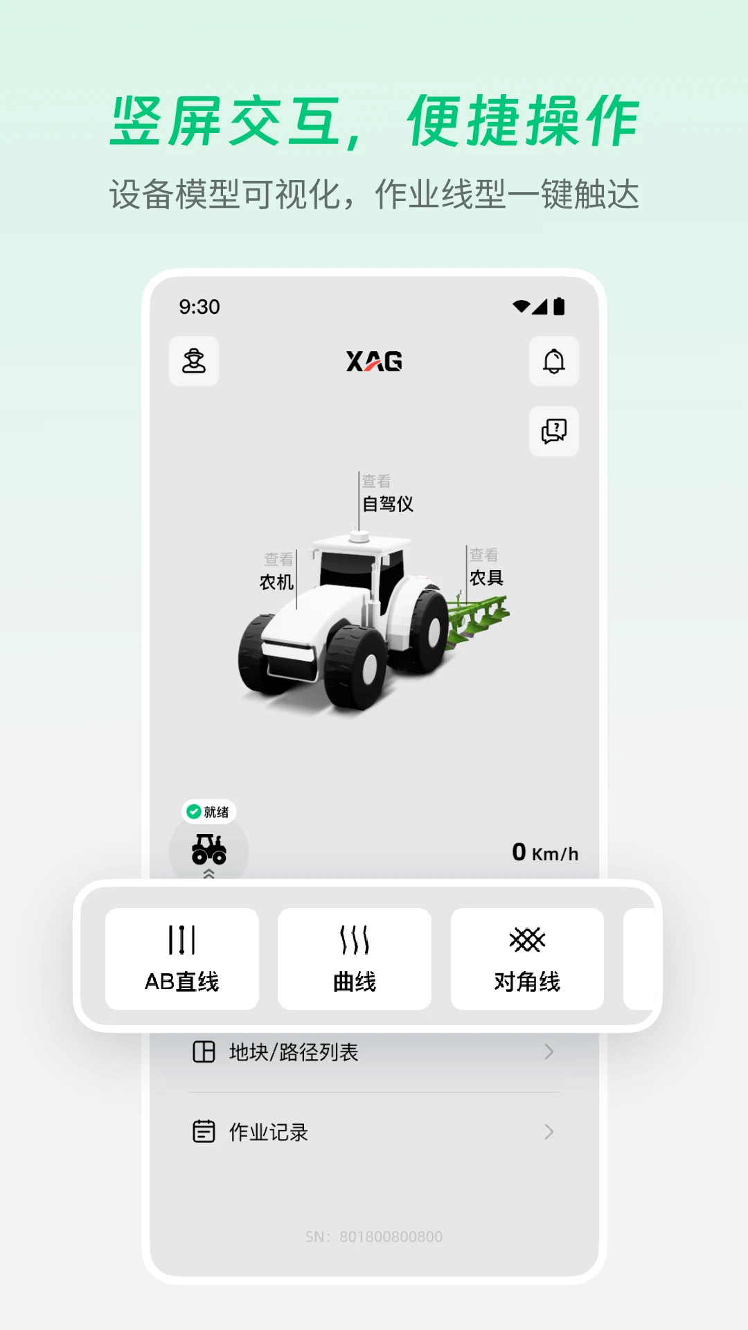 ����ũ��4.6.0.3 �ٷ��� ũ���Զ���ʻ�����н�ͼ