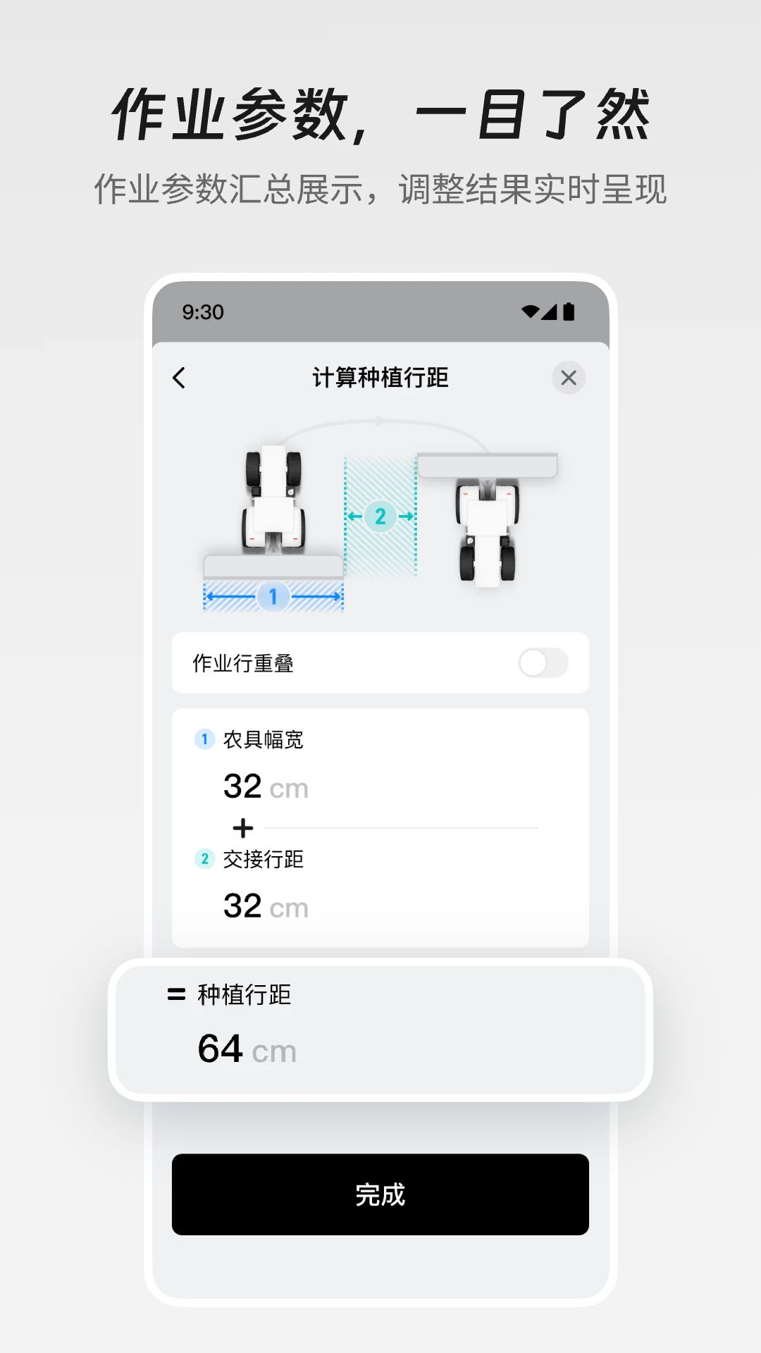 ����ũ��4.6.0.3 �ٷ��� ũ���Զ���ʻ�����н�ͼ