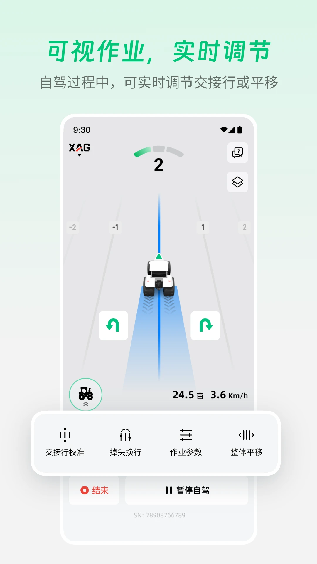 ����ũ��4.6.0.3 �ٷ��� ũ���Զ���ʻ�����н�ͼ