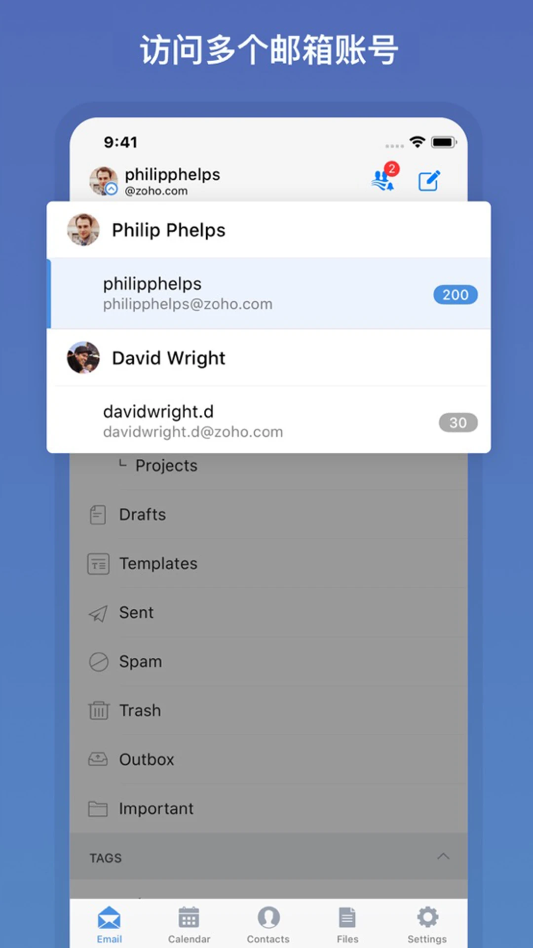 Zoho Mail��ͼ4