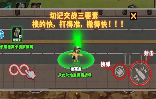 �޹��ƽ��������°��޹�����ذ�װv19.0 ��׿�����н�ͼ