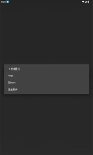 ��ƽ��Ӣ�ų�ֱװ���°�׿��6.0 ��׿��������Ƥ�������н�ͼ