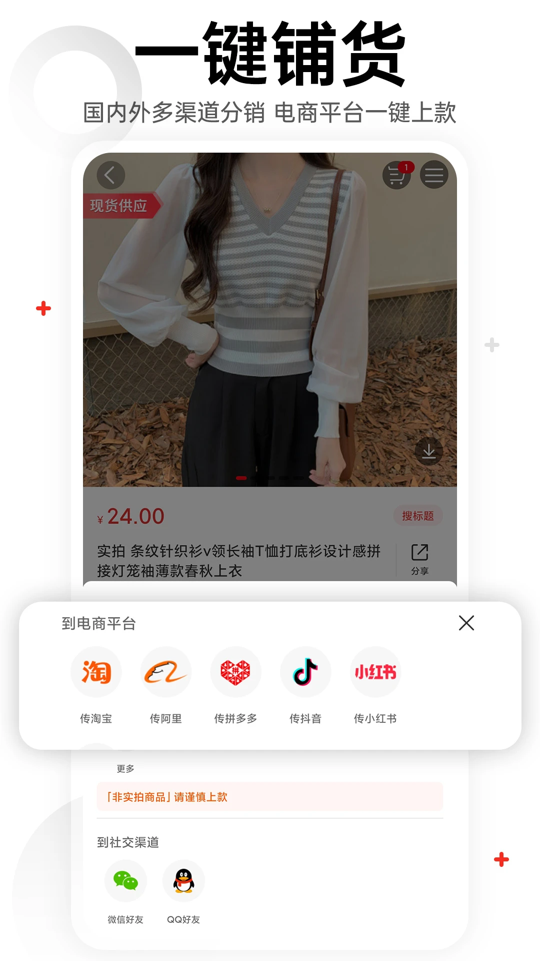 17��Դ6.6.60 �ٷ������н�ͼ