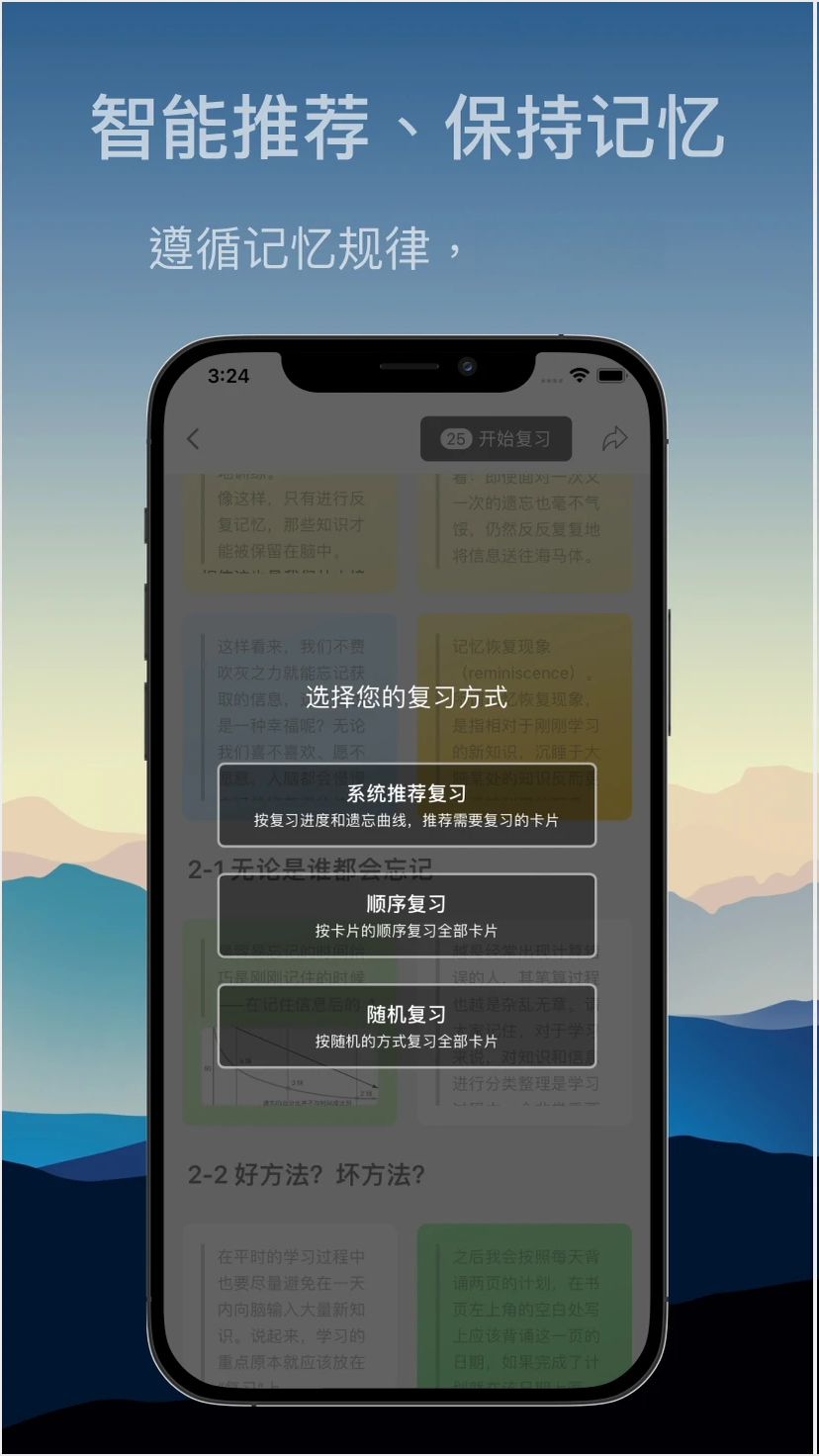 ���1.5.8 �ٷ������н�ͼ
